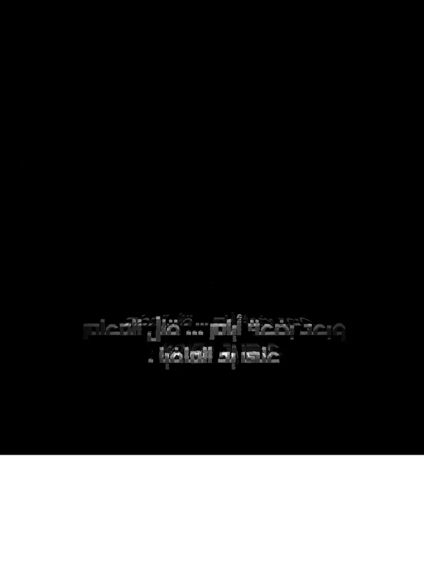 الصفحة 89 من 100