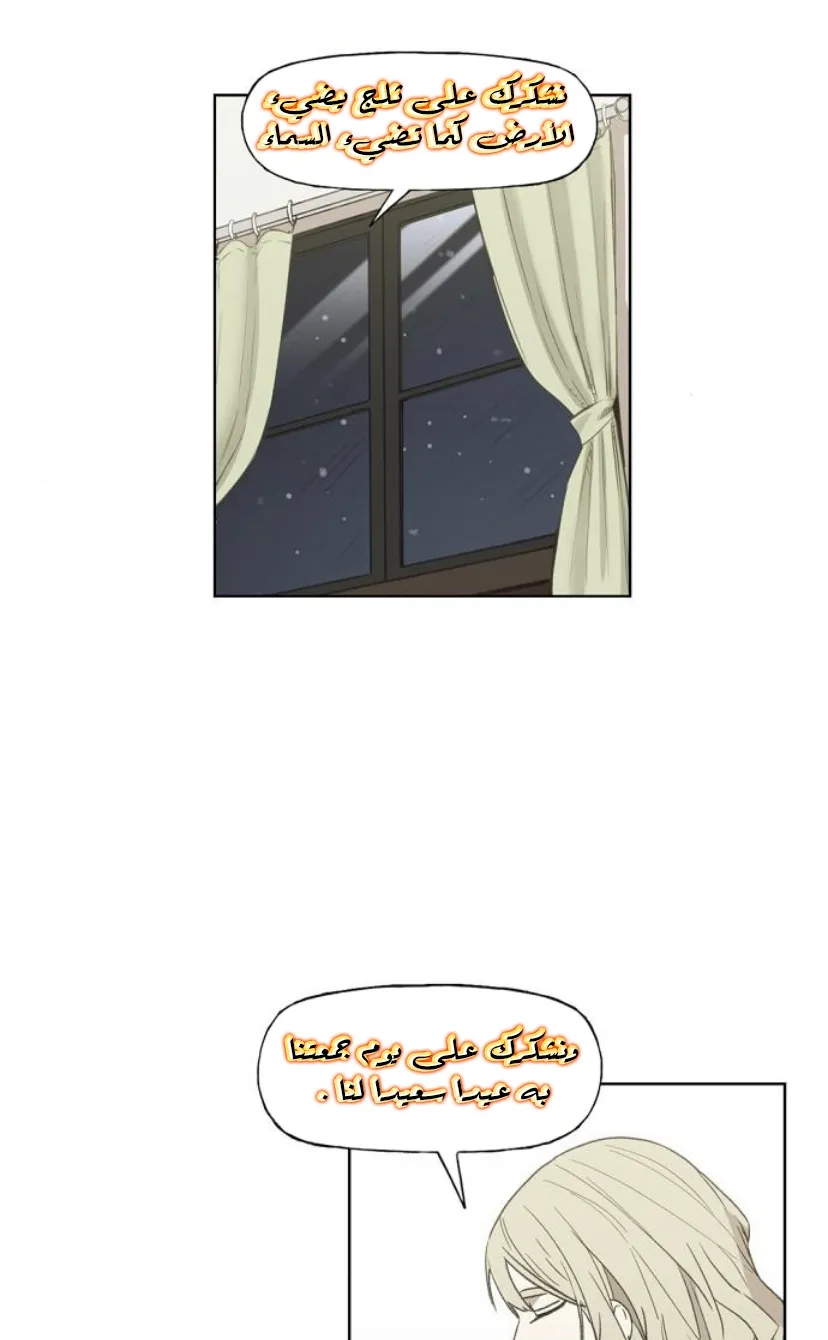 الصفحة 43 من 100