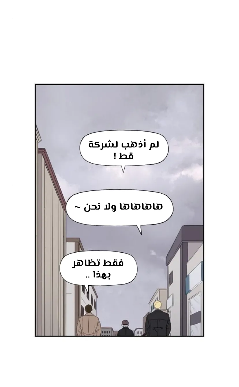 الصفحة 15 من 100