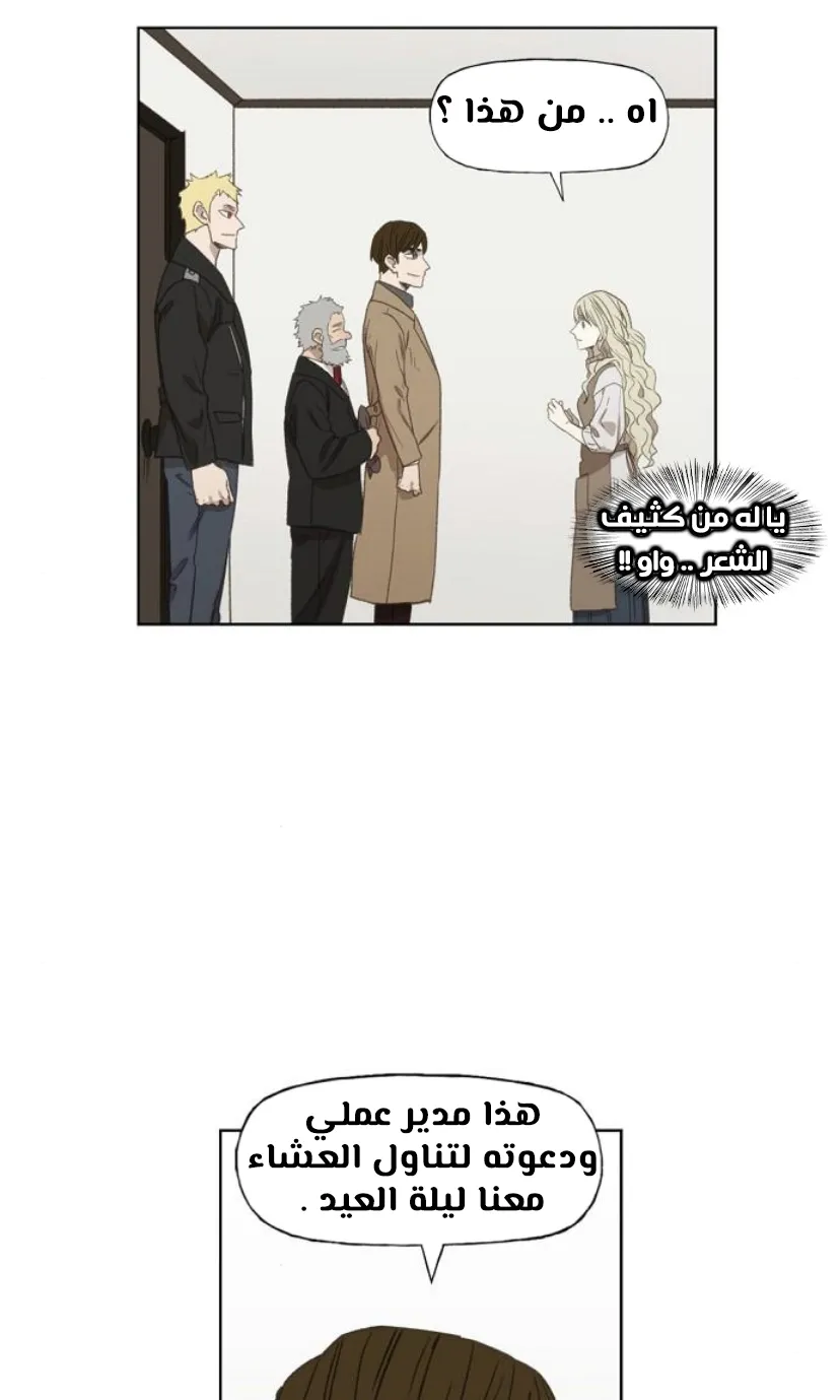 الصفحة 21 من 100