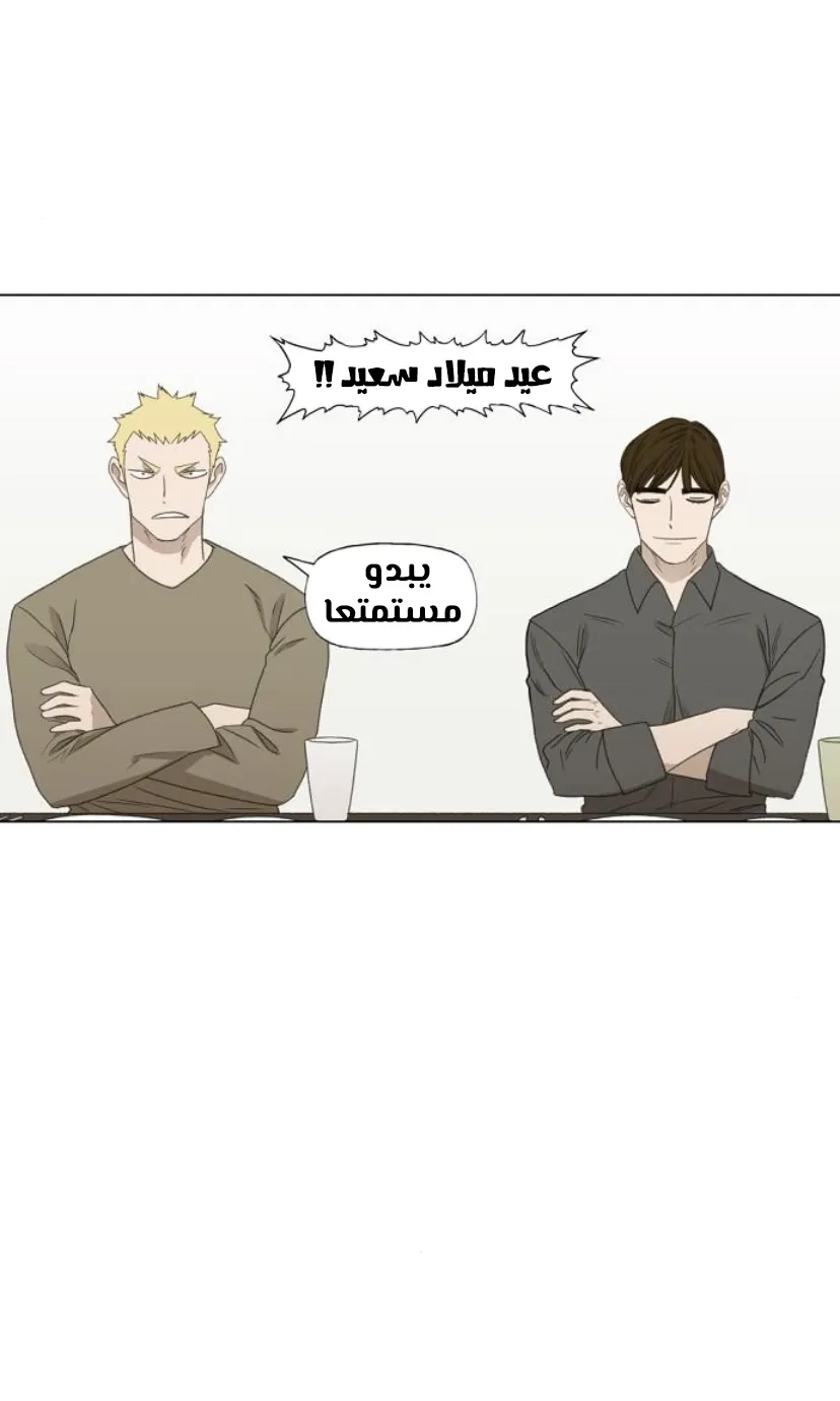 الصفحة 39 من 100