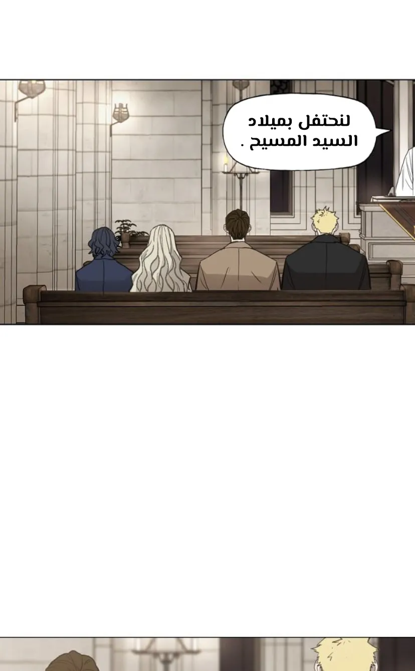 الصفحة 3 من 100