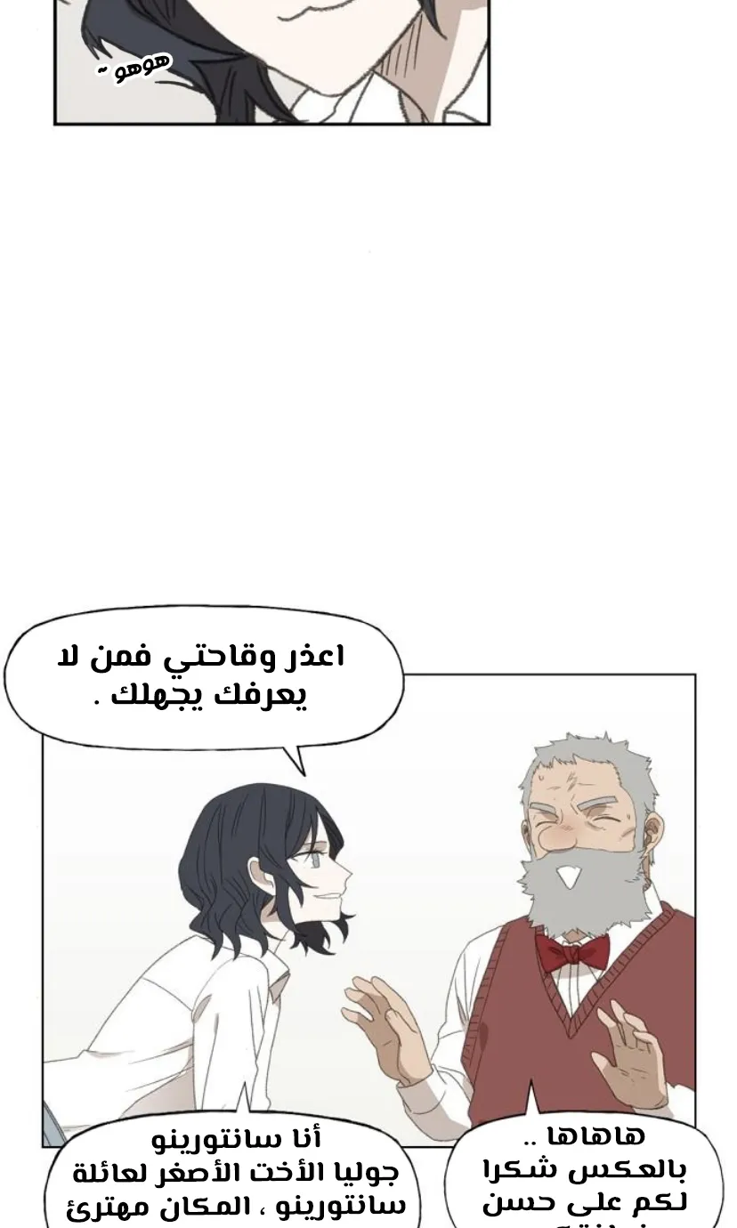 الصفحة 30 من 100