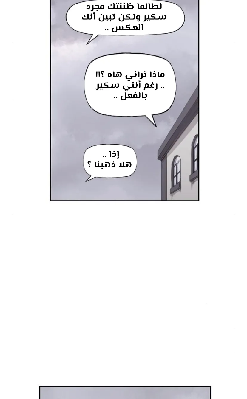 الصفحة 13 من 100