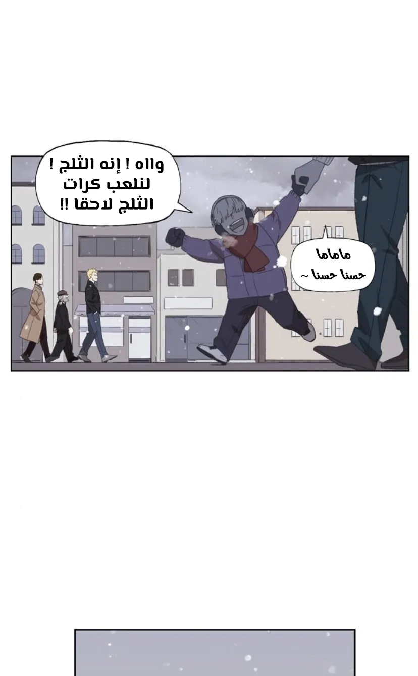 الصفحة 18 من 100