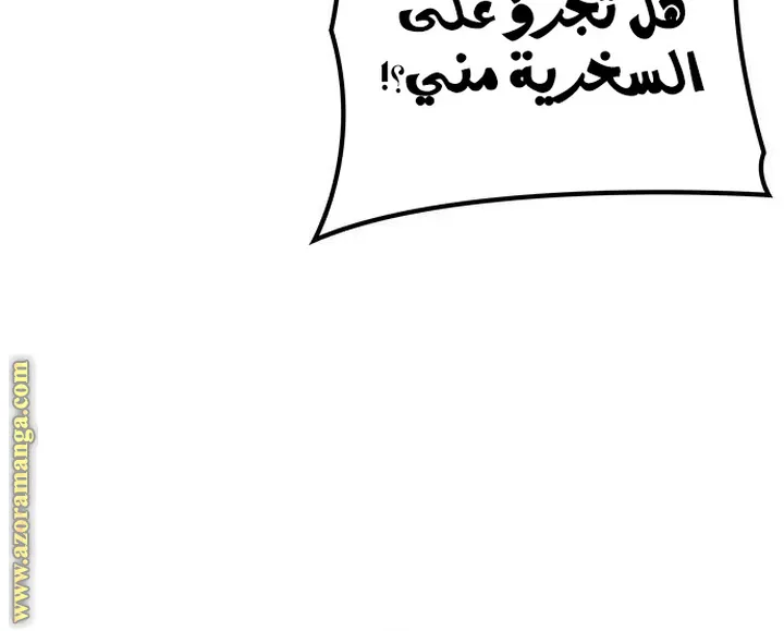 الصفحة 19 من 107