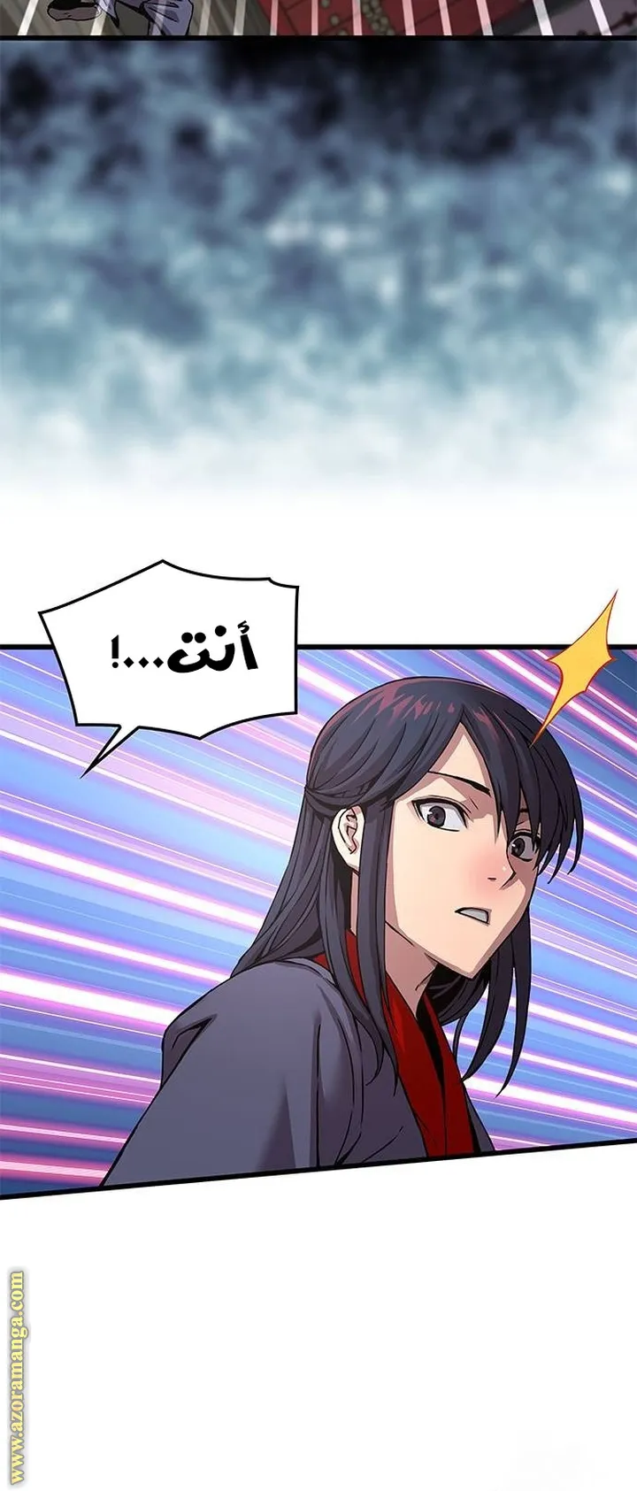 الصفحة 3 من 107