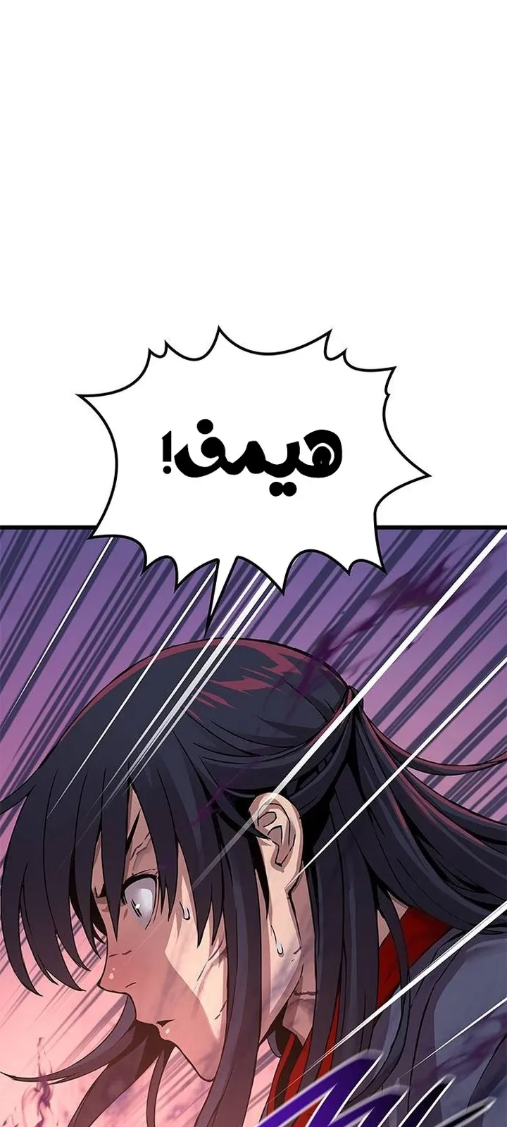 الصفحة 56 من 107