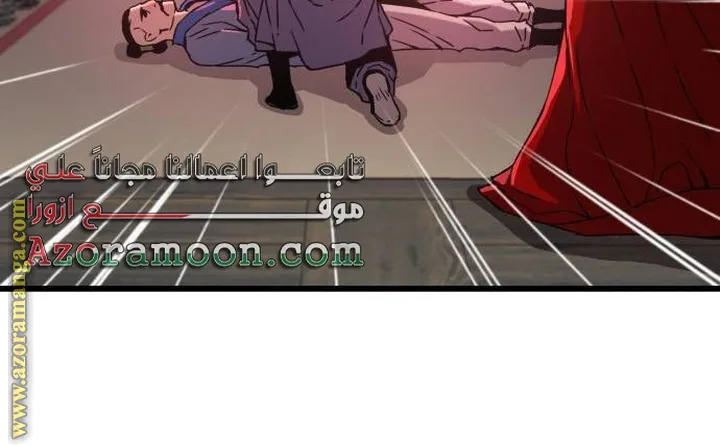 الصفحة 96 من 107
