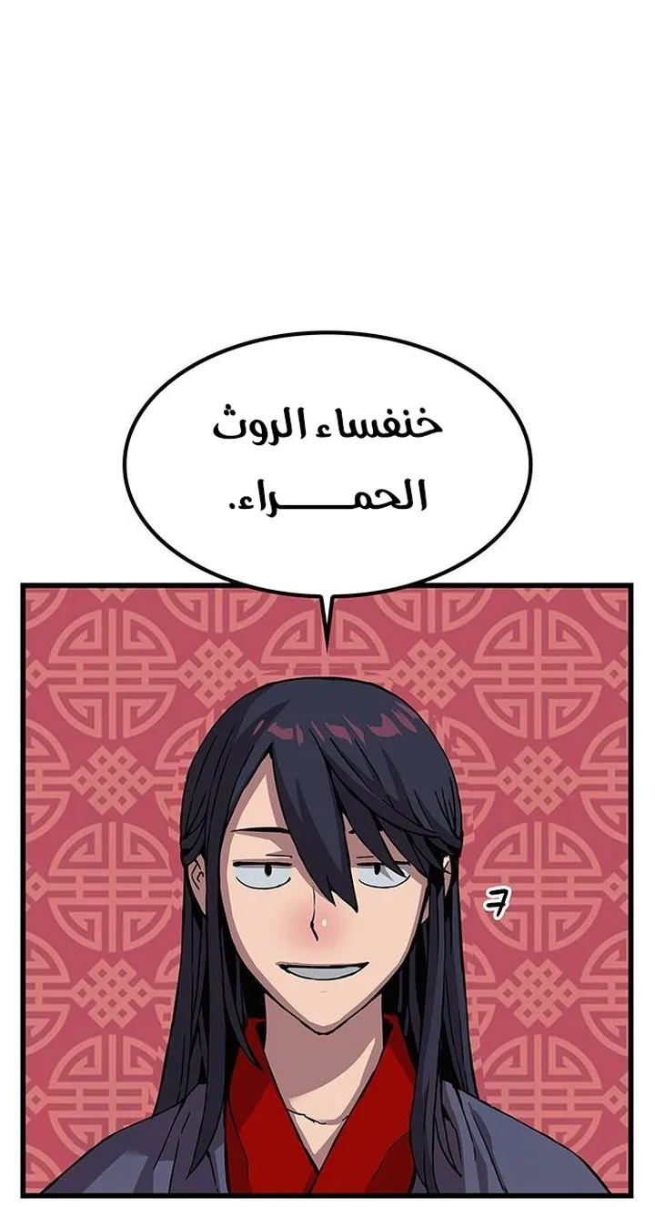 الصفحة 15 من 107