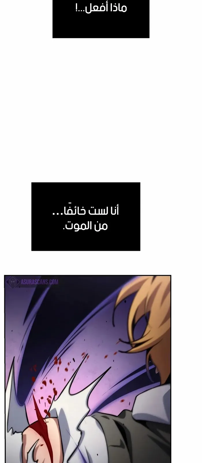 الصفحة 40 من 125