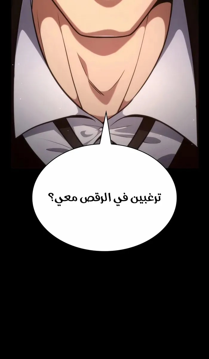الصفحة 97 من 125