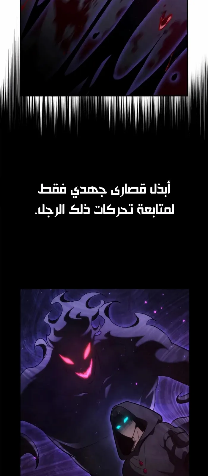 الصفحة 47 من 125