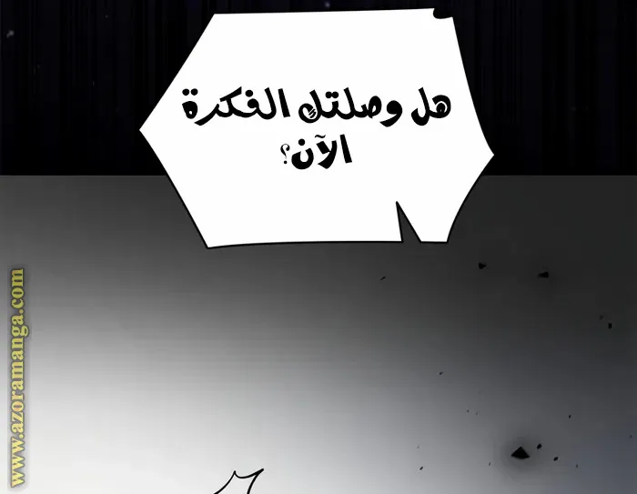 الصفحة 23 من 125