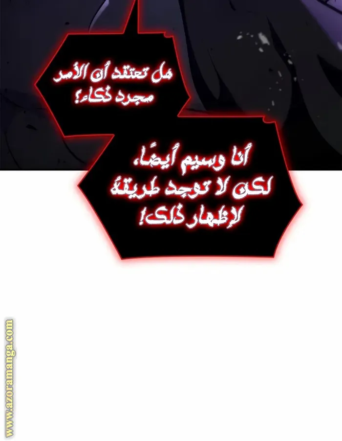 الصفحة 19 من 125