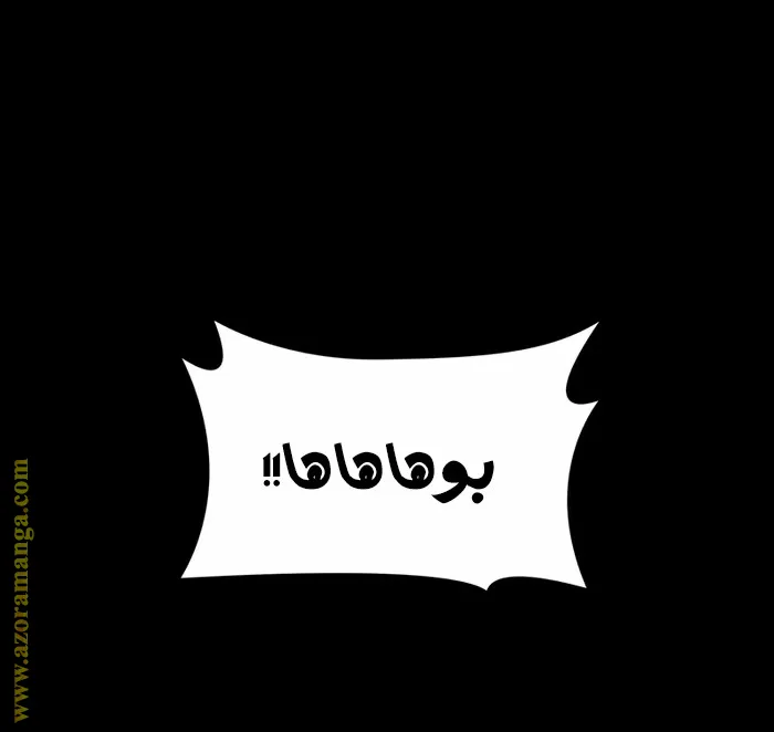 الصفحة 99 من 125