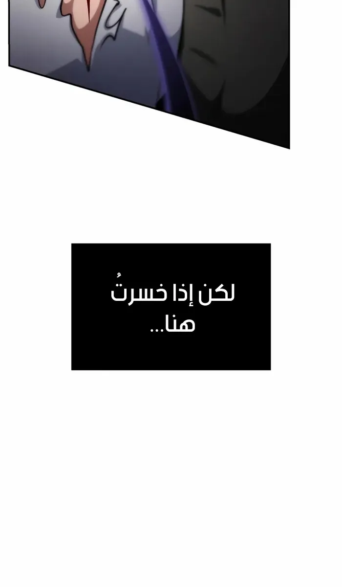 الصفحة 41 من 125