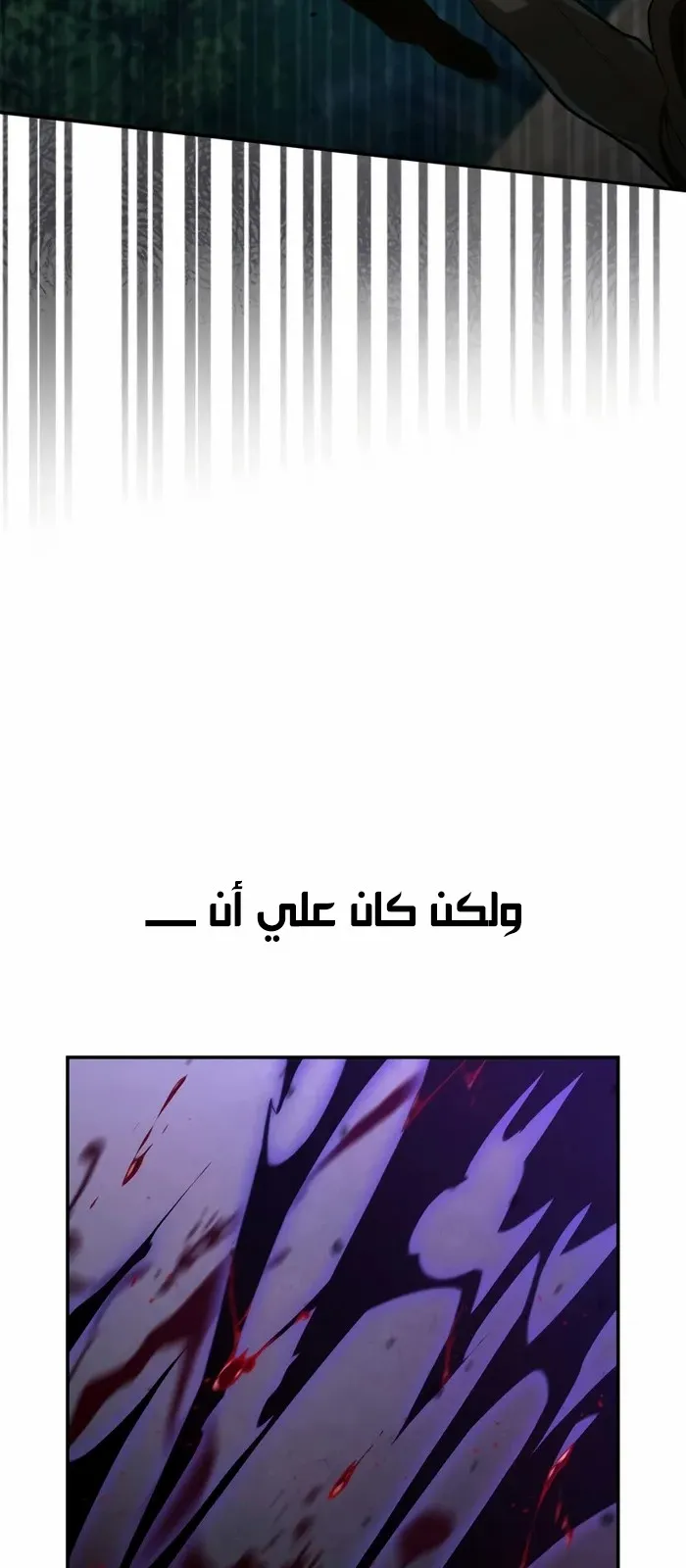 الصفحة 46 من 125