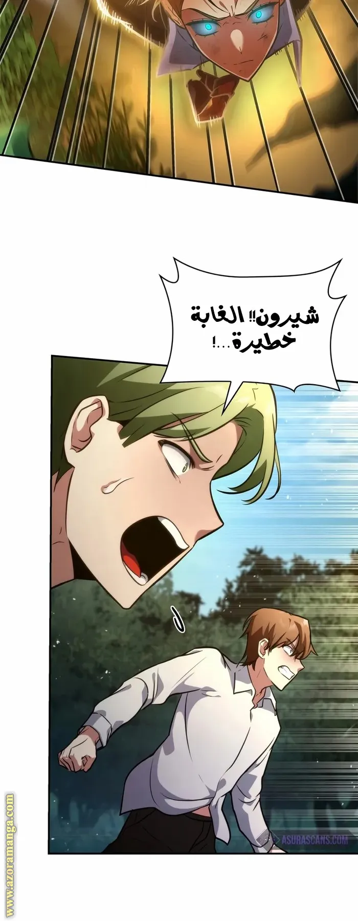 الصفحة 84 من 125