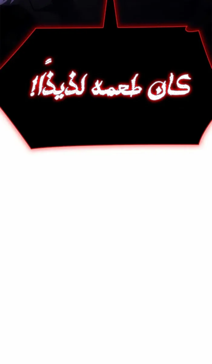 الصفحة 6 من 125