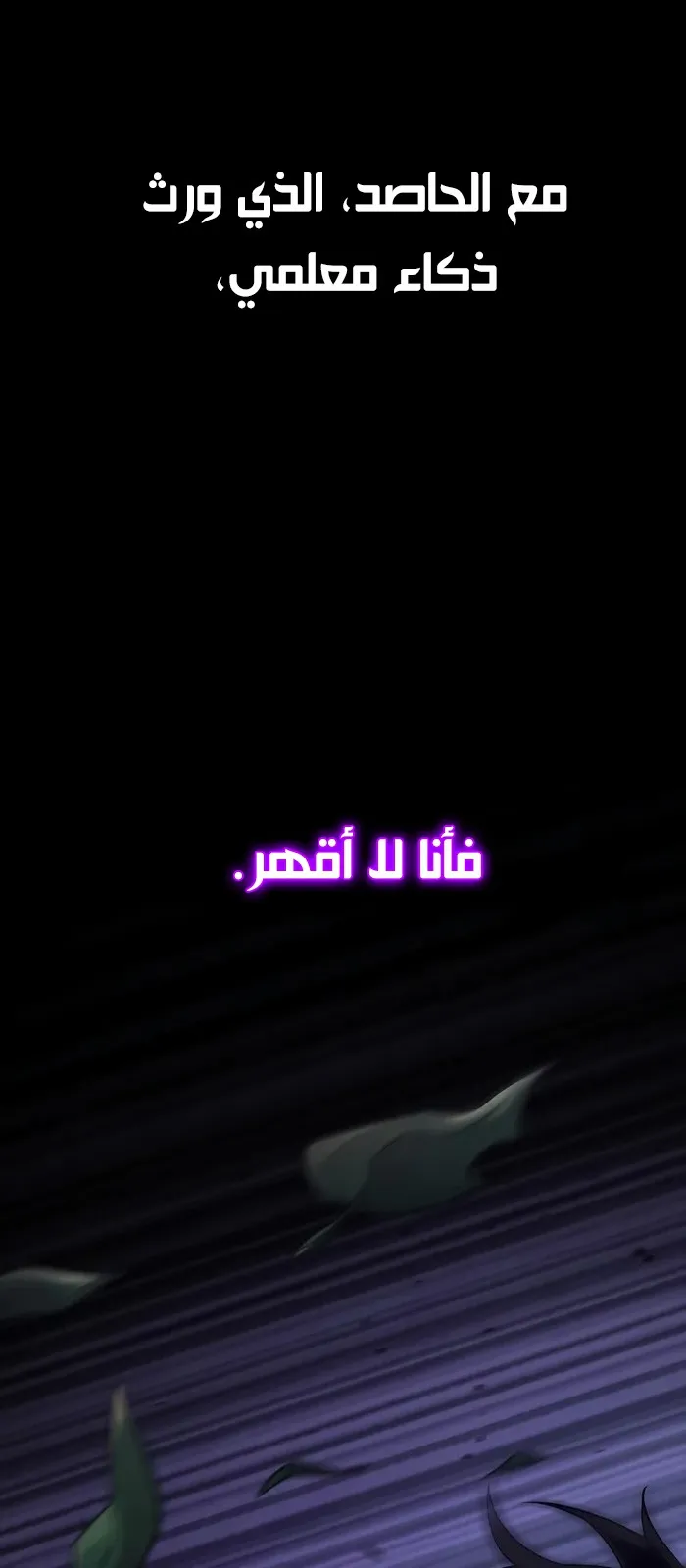 الصفحة 79 من 125