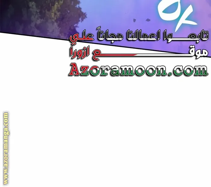 الصفحة 38 من 125