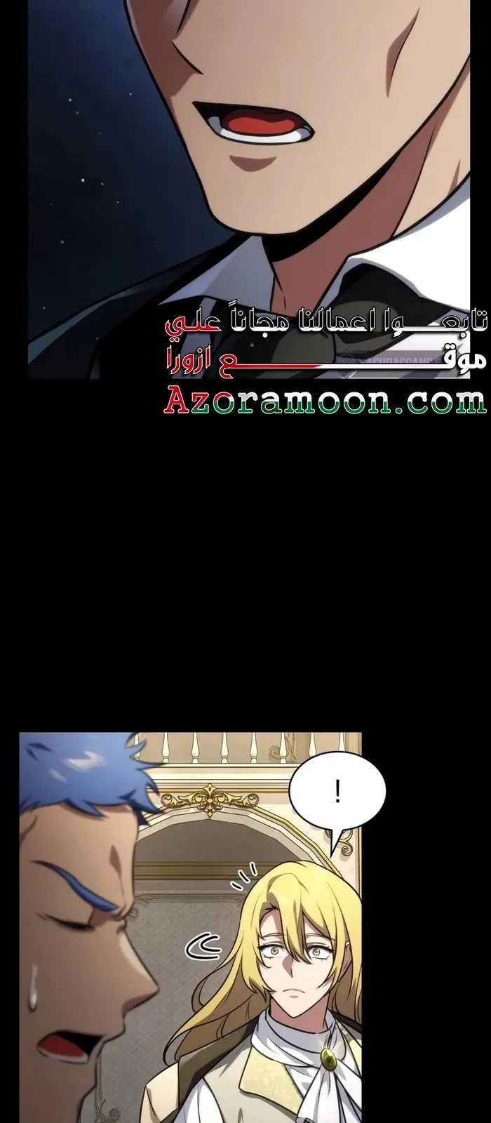 الصفحة 110 من 125