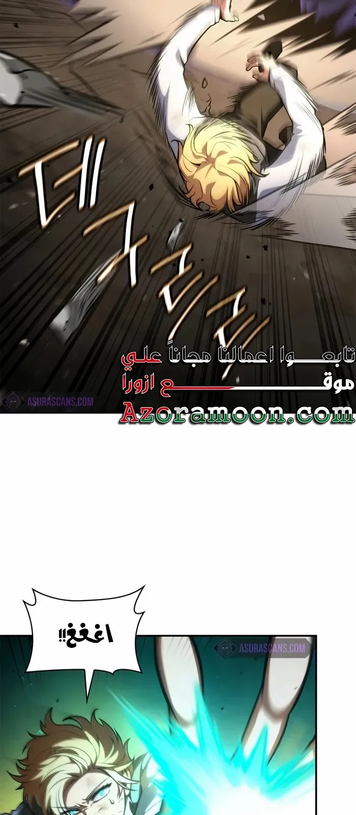 الصفحة 30 من 125