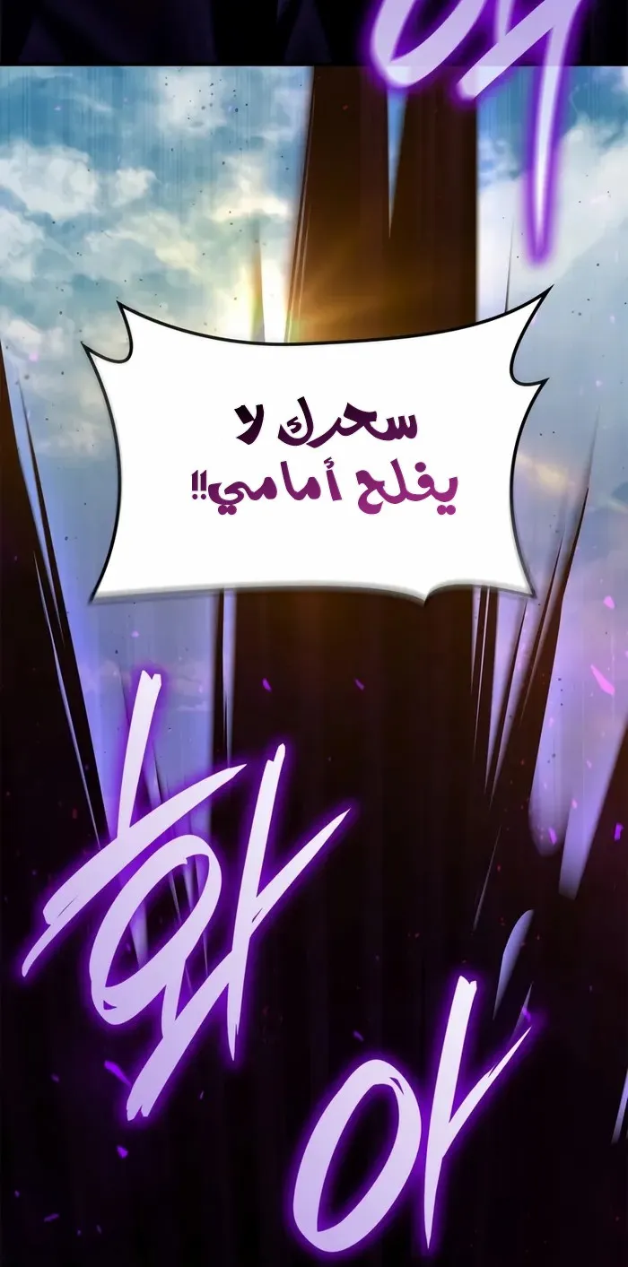 الصفحة 35 من 125
