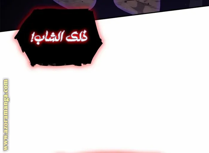 الصفحة 56 من 125