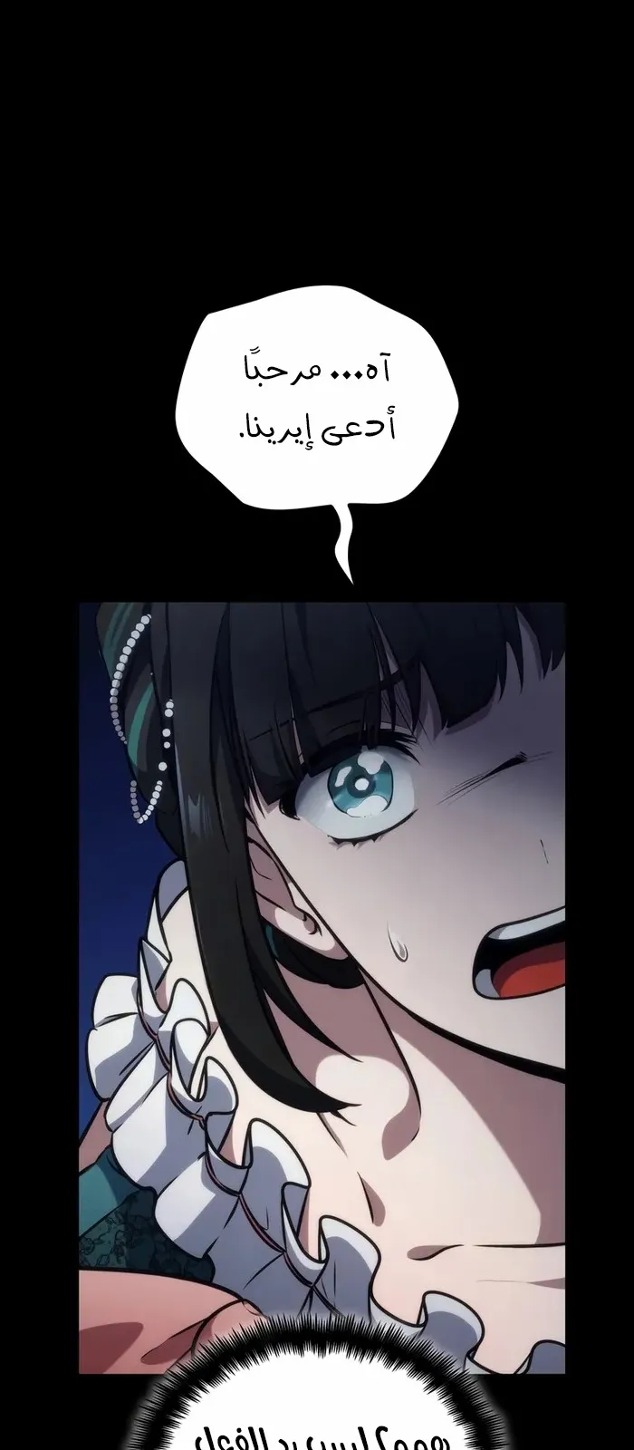 الصفحة 121 من 125