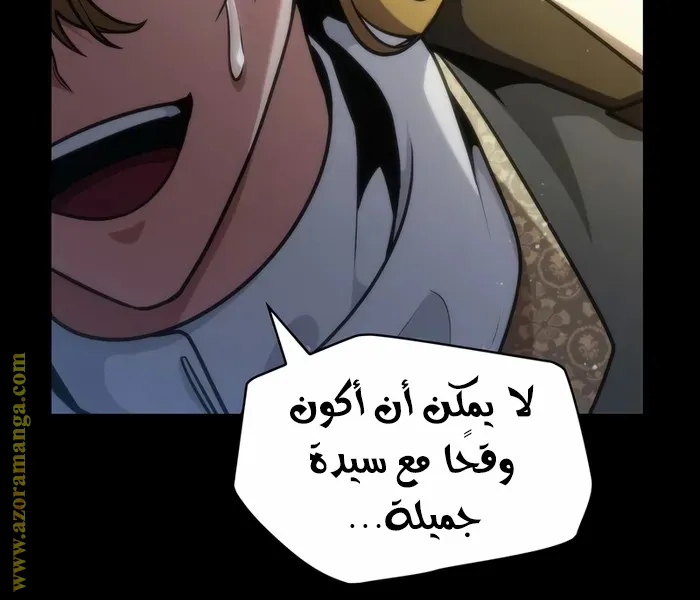 الصفحة 123 من 125