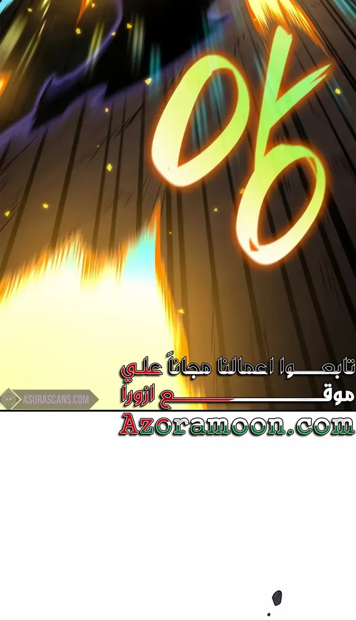 الصفحة 2 من 125