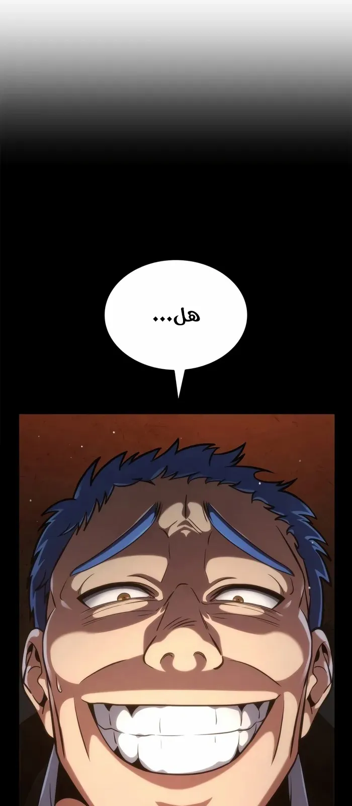 الصفحة 96 من 125