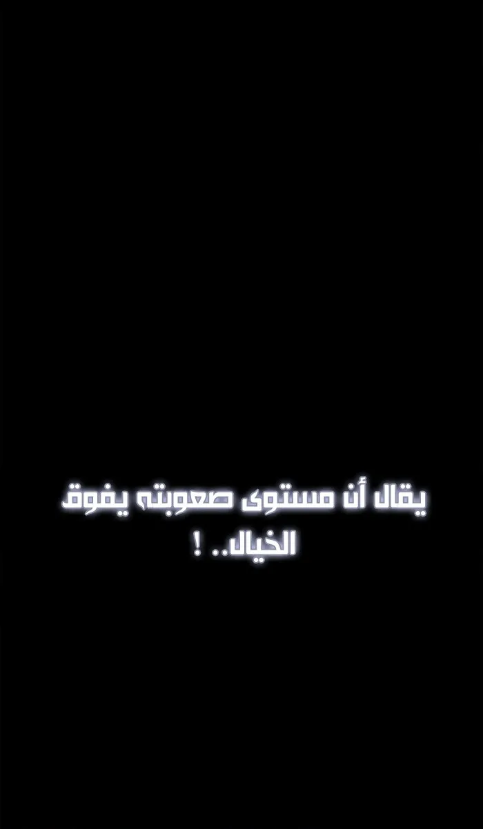 الصفحة 16 من 125