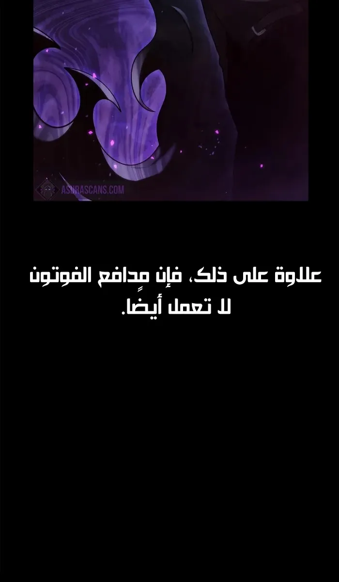 الصفحة 48 من 125