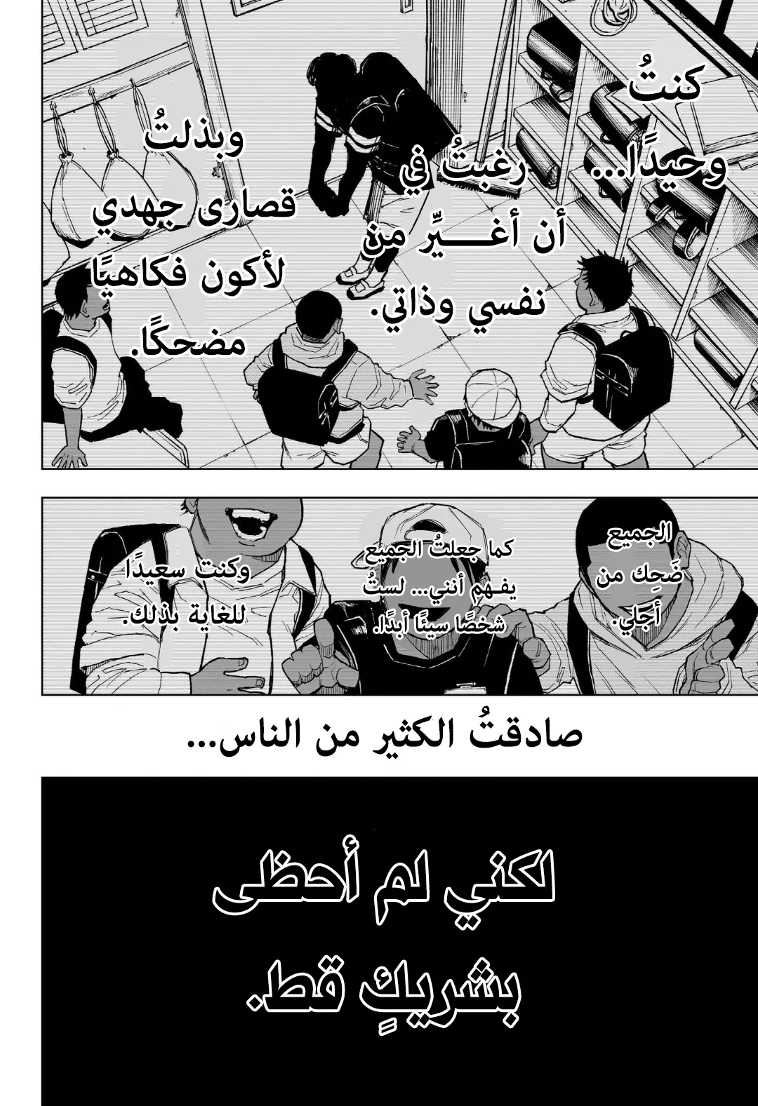الصفحة 10 من 19