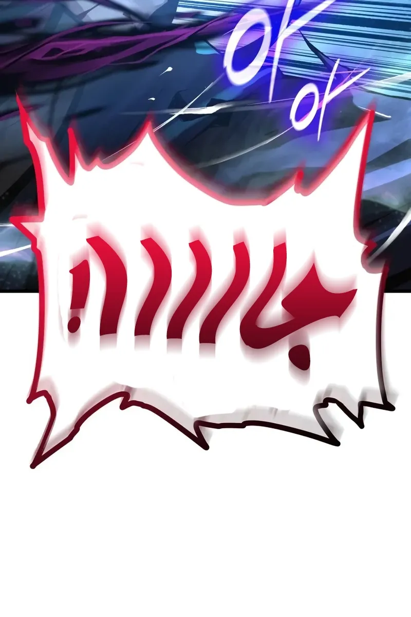 الصفحة 56 من 142