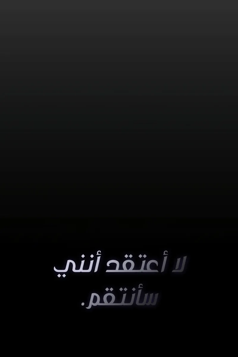 الصفحة 17 من 142