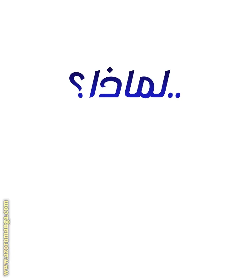 الصفحة 74 من 142