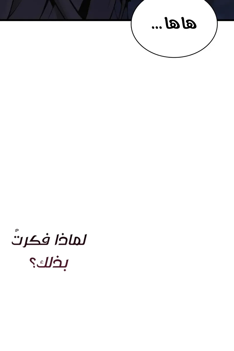 الصفحة 22 من 142