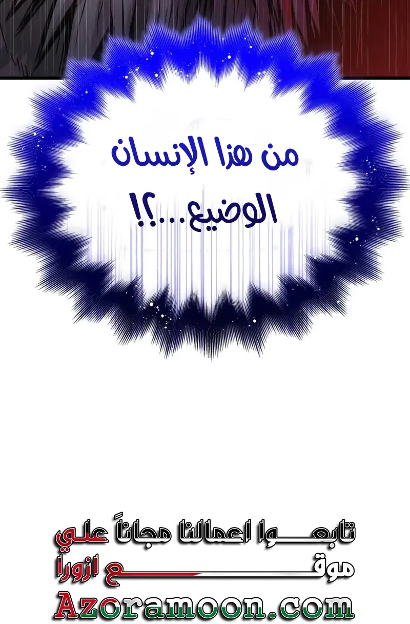 الصفحة 141 من 142