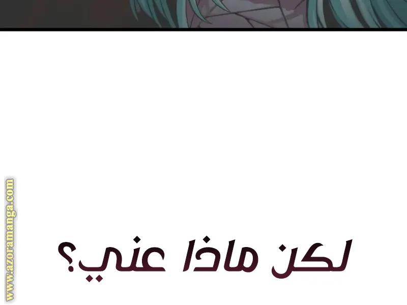 الصفحة 24 من 142