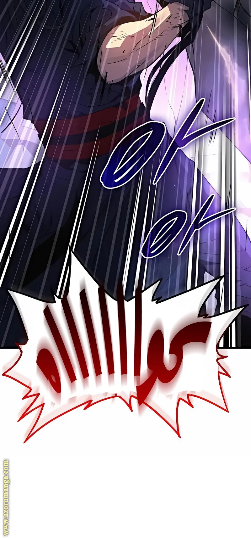 الصفحة 113 من 142