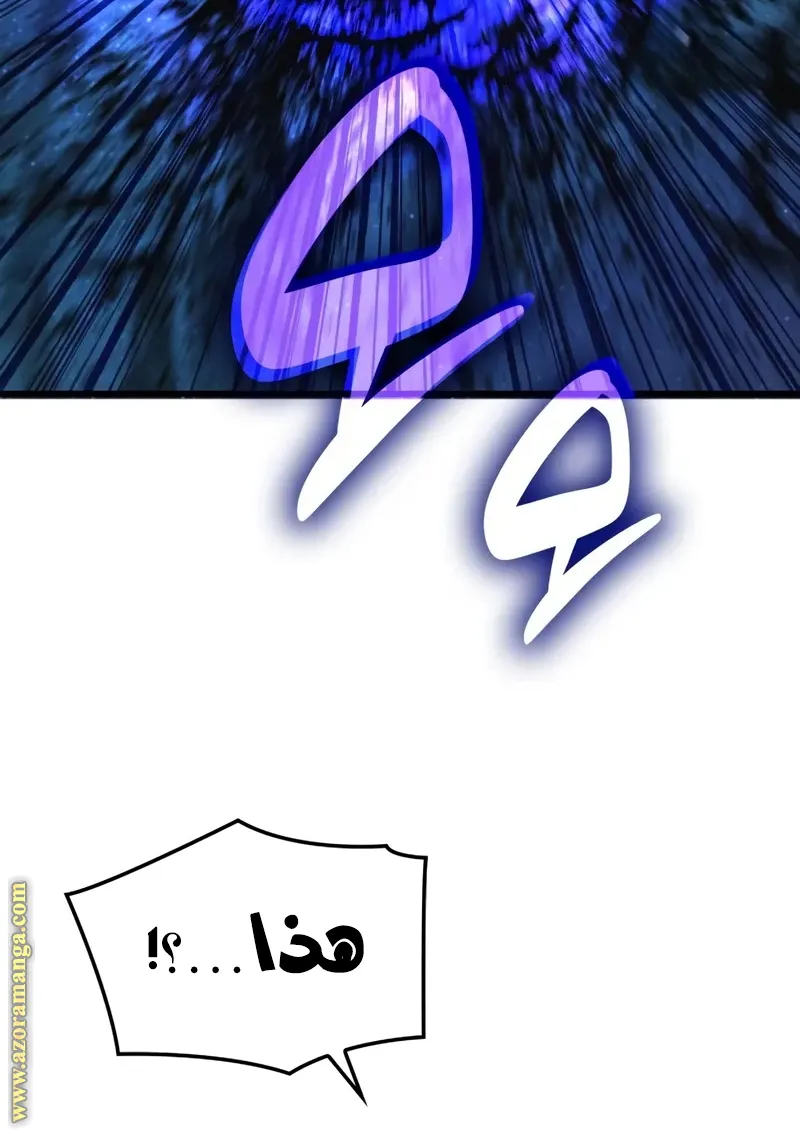 الصفحة 32 من 142