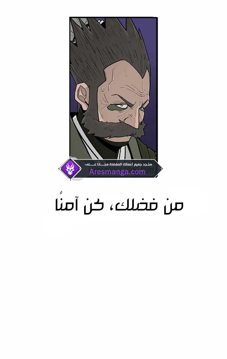 الصفحة 15 من 68