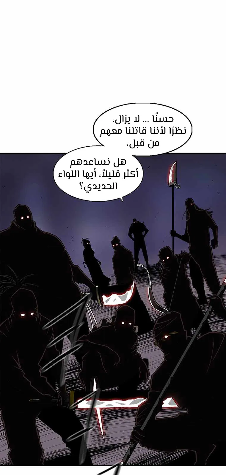 الصفحة 52 من 68