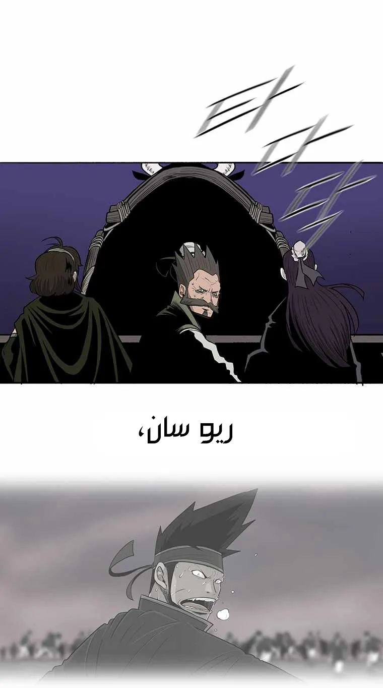 الصفحة 13 من 68