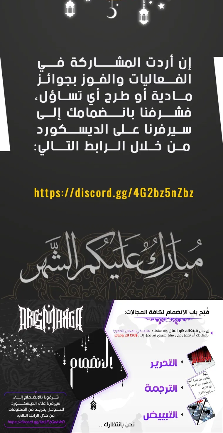 الصفحة 68 من 68