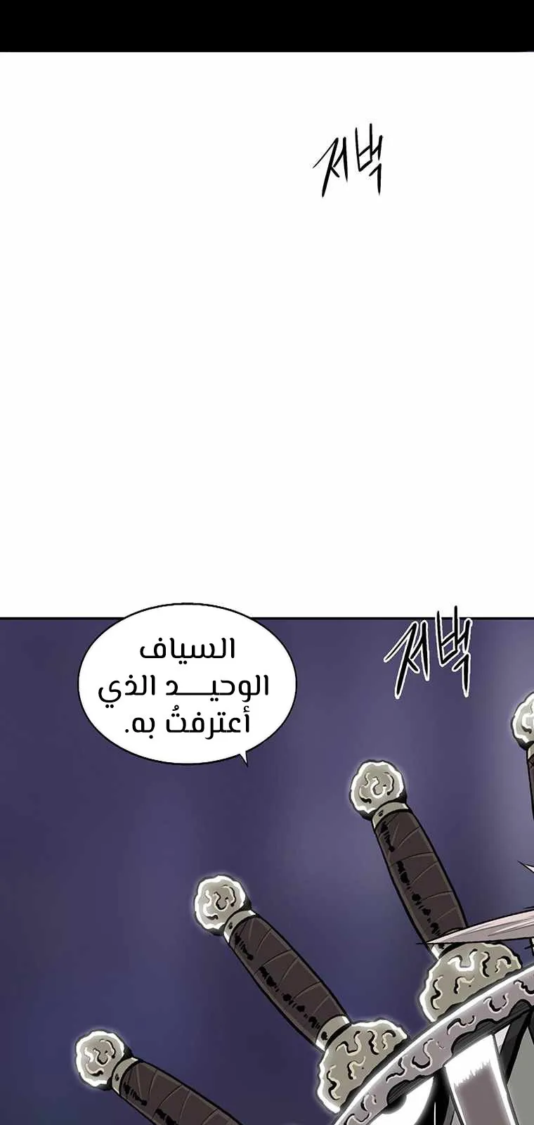 الصفحة 64 من 68
